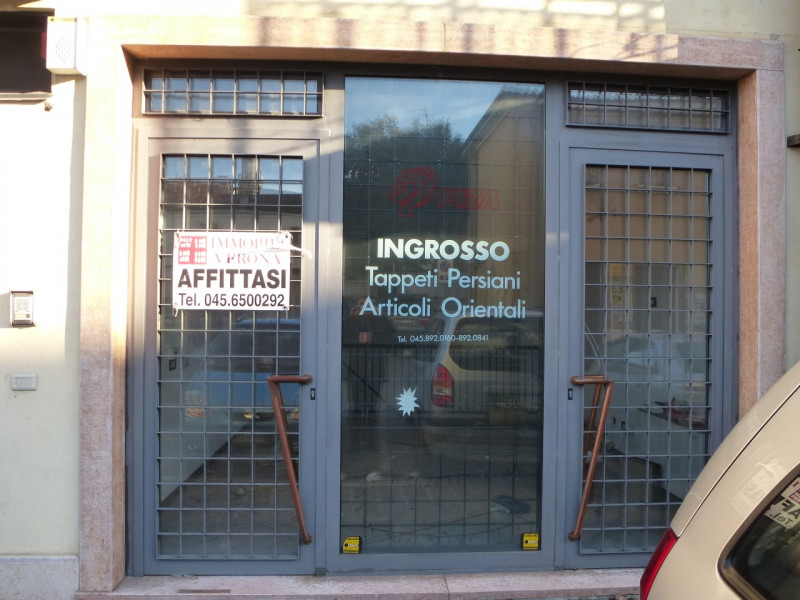 Ufficio - Loc.Com. VERONA affitto  San Michele Via Nichesola, 2 Immobili Verona s.n.c.