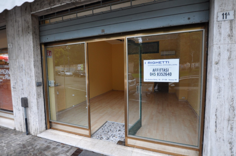 Negozio - Loc.Com. VERONA affitto  Chievo Piazza chievo Interimmobiliare Snc